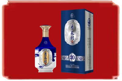 向阳区烟酒回收杏花村20年.jpg